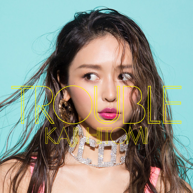 TROUBLE cover