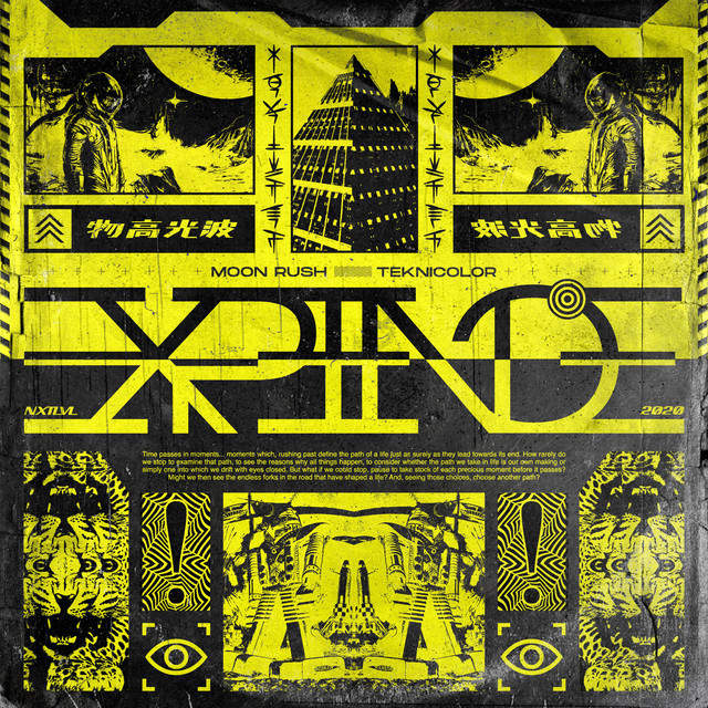 Experience cover art