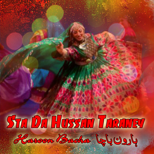 Sta da Hussan Taraney cover art