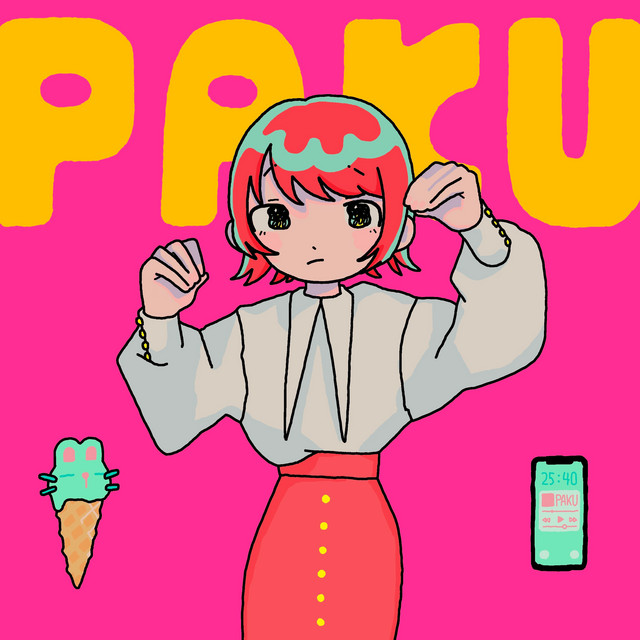PAKU cover art