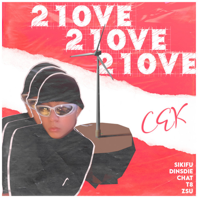21OVE cover art