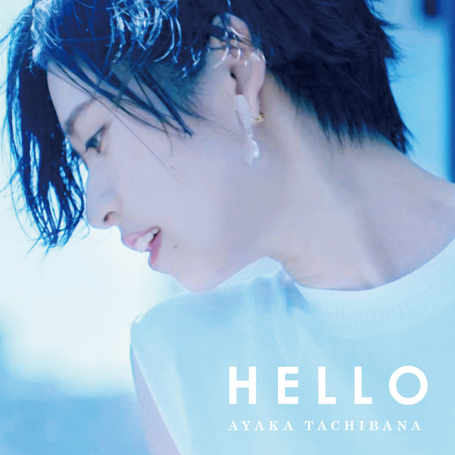HELLO cover