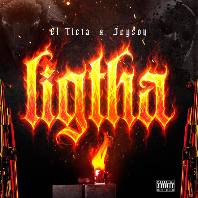 Lighta