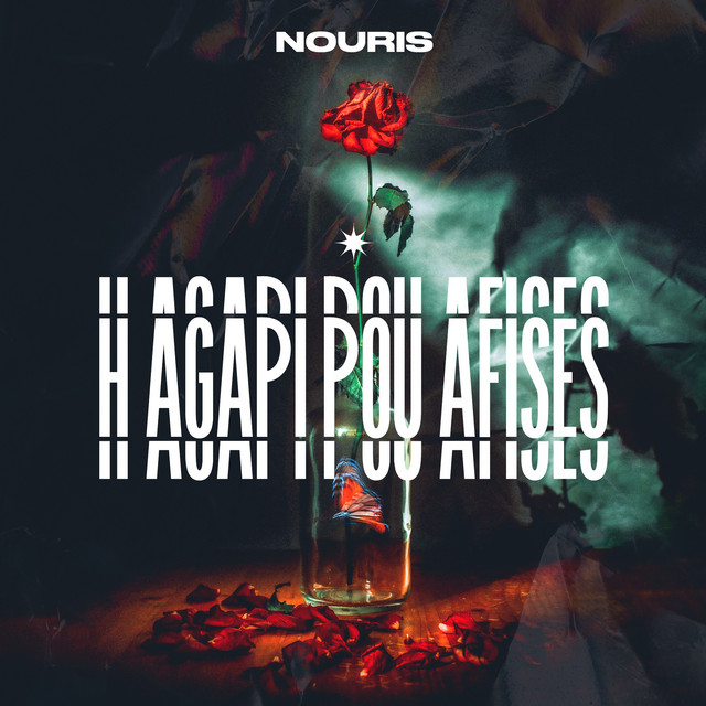Nouris
