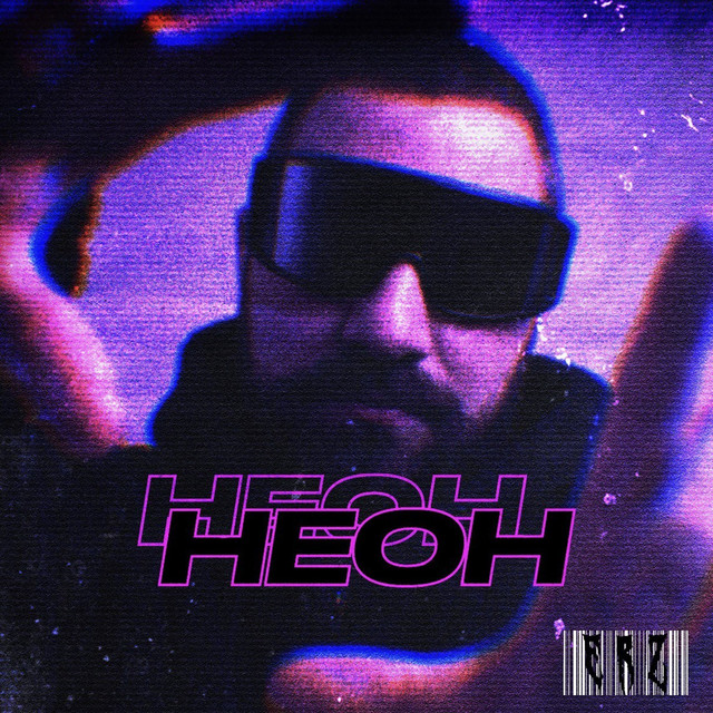 Cover art: Неон — ErZ