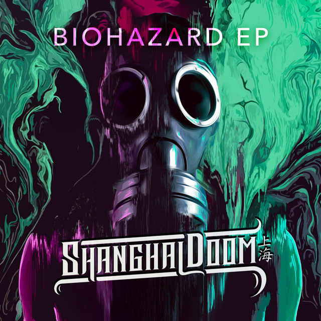 Biohazard EP cover art