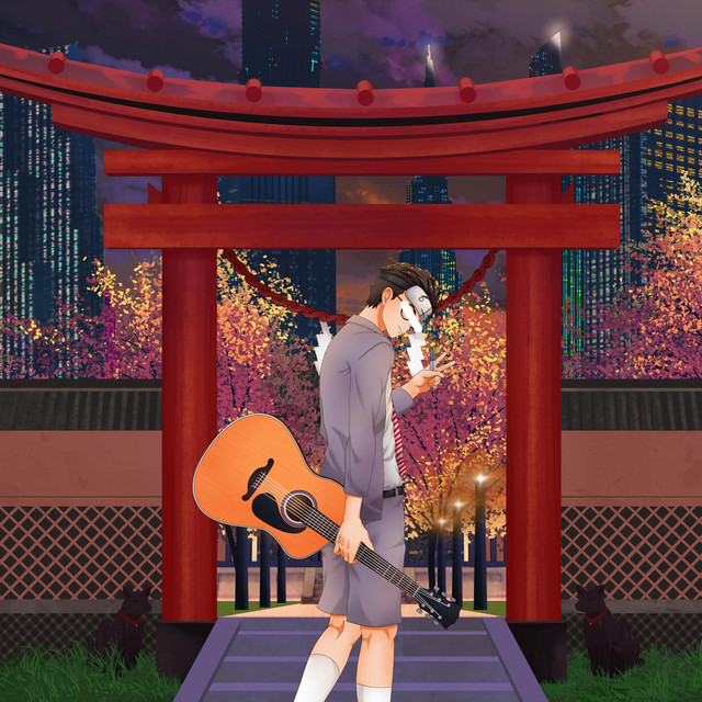 Tokyuu cover art
