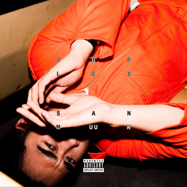 undefined album image