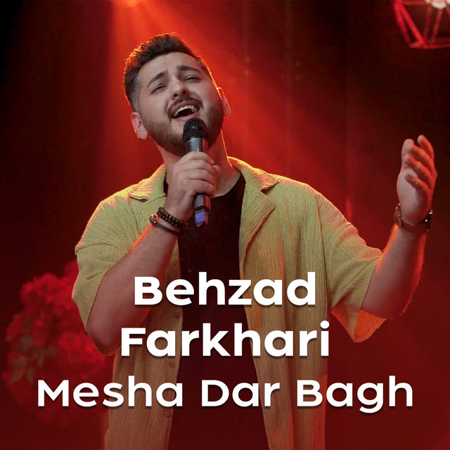 Behzad Farkhari
