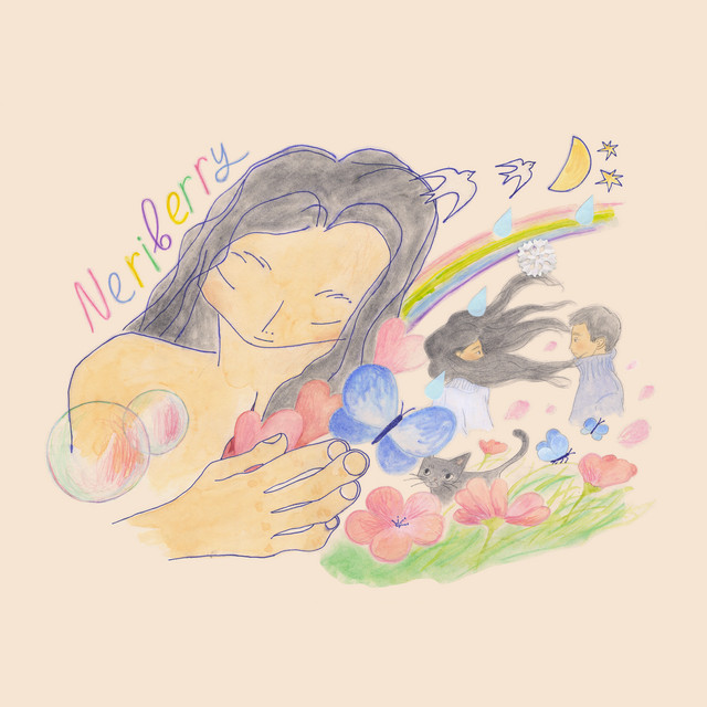 nagori cover art