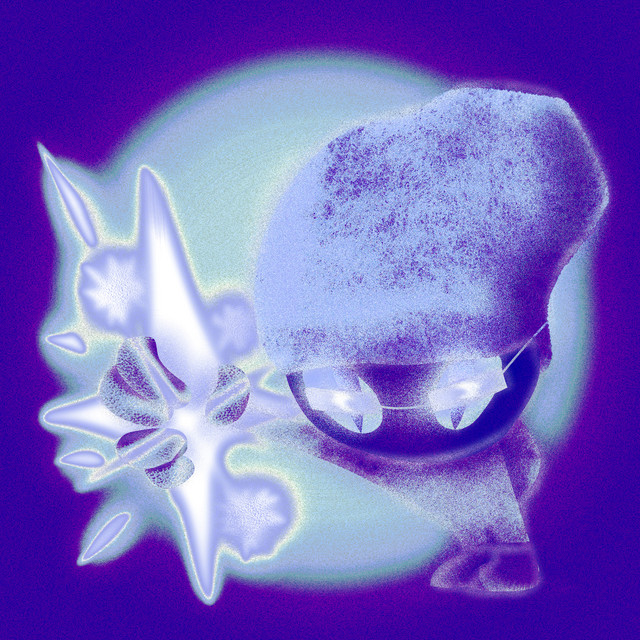PRETTY cover art