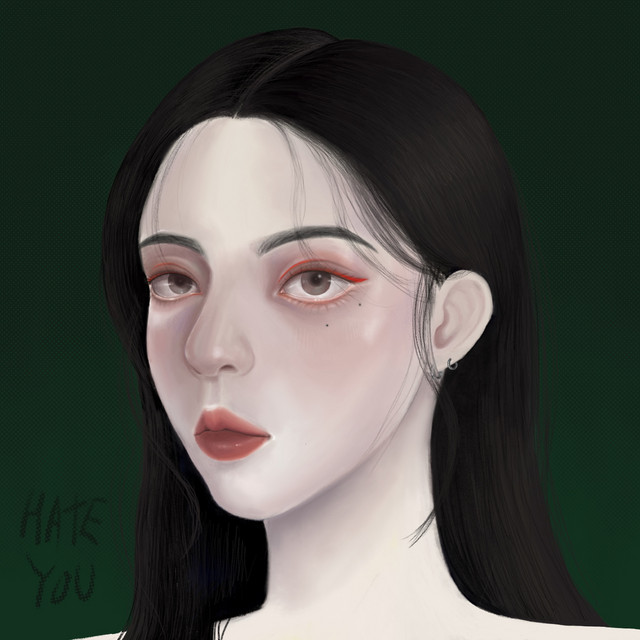 채민