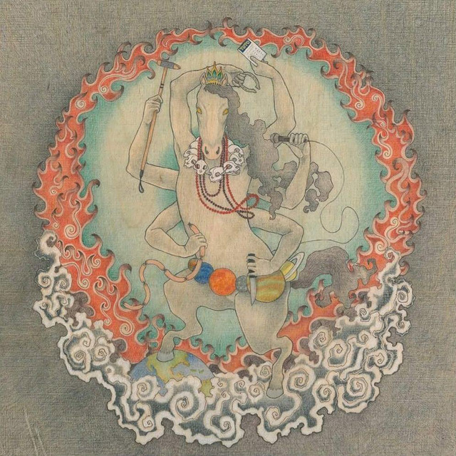 Suuren Yli-Hevosen armosta cover art