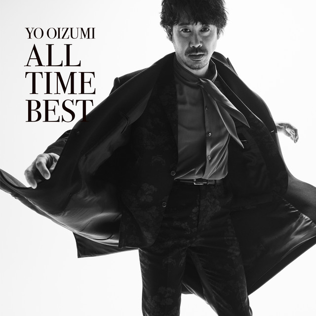 Yo Oizumi All Time Best - Compilation by 大泉 洋 | Spotify