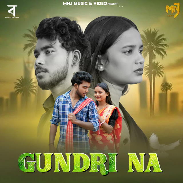 Gundri Na album image