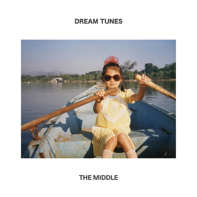 The Middle cover art