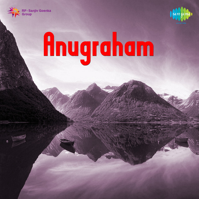Iniyavan