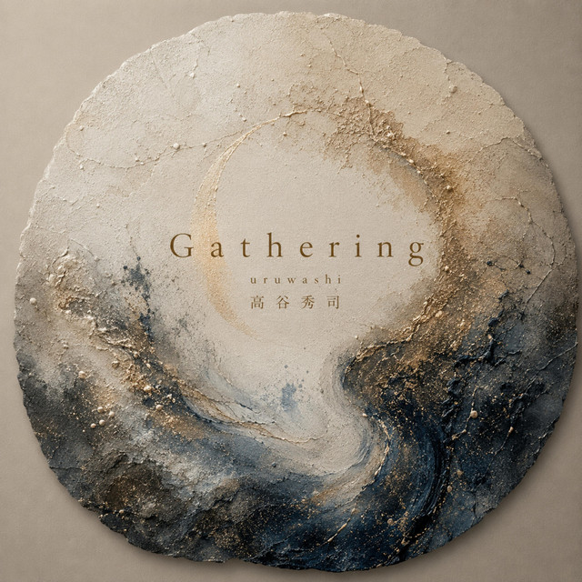 Gathering cover