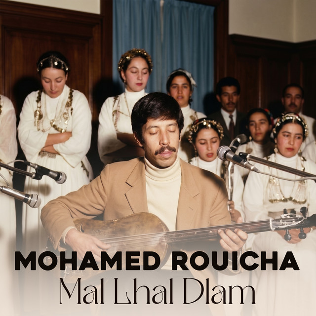 Ayoun Ochaq cover art