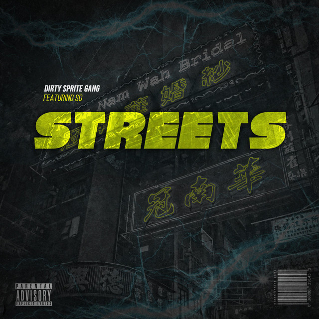 Streets