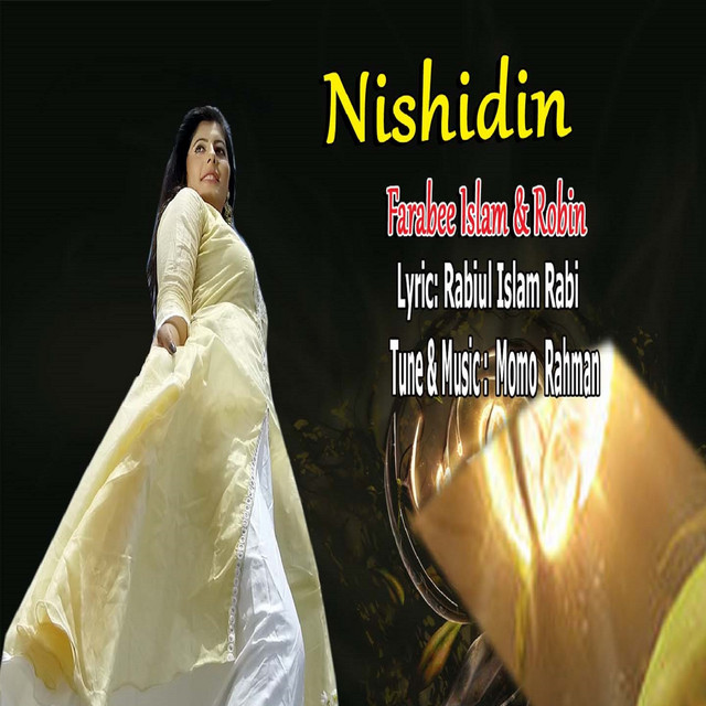 Nishidin - Single by Various Artists | Spotify