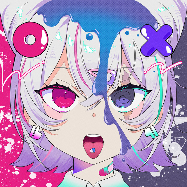 ラブコール cover art