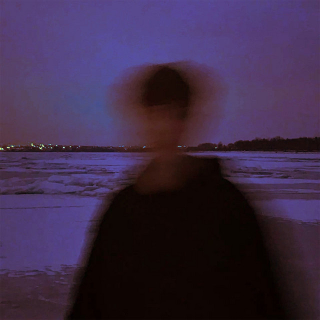 Сон cover art
