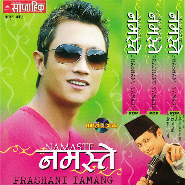Namaste cover art