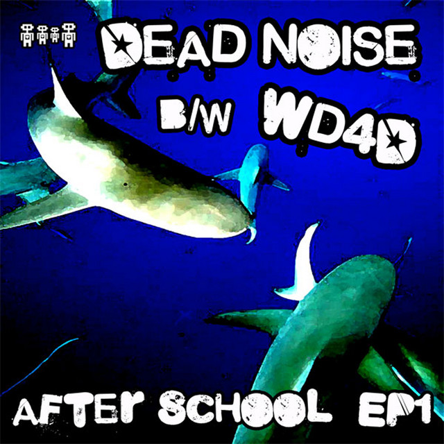After School - EP1 cover