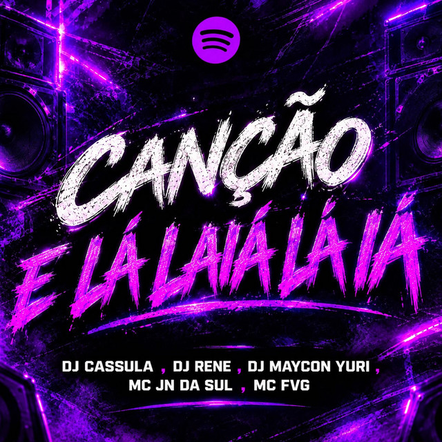 CANÇÃO E LÁ LAIA LÁ IA