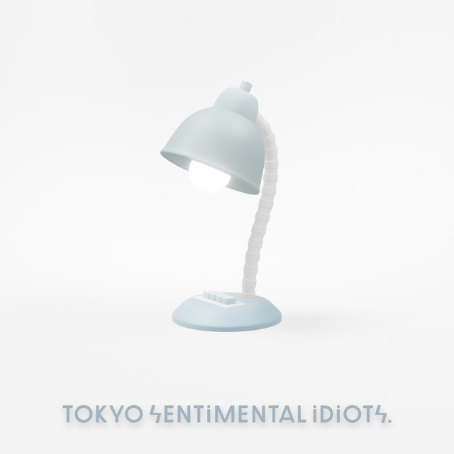イルミナ
