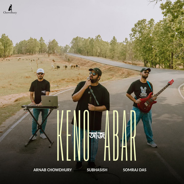Keno Aaj Abar