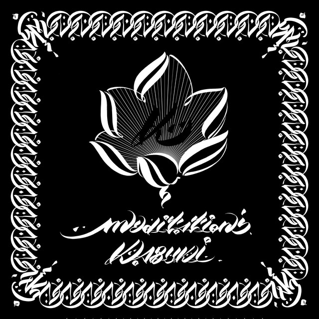 Meditations cover art