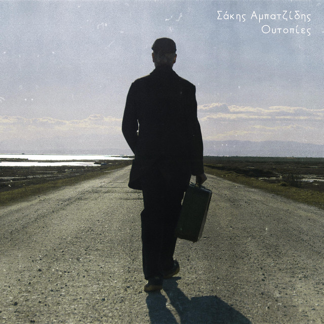 Utopias cover art