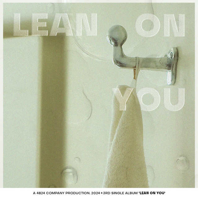 Lean on You cover art