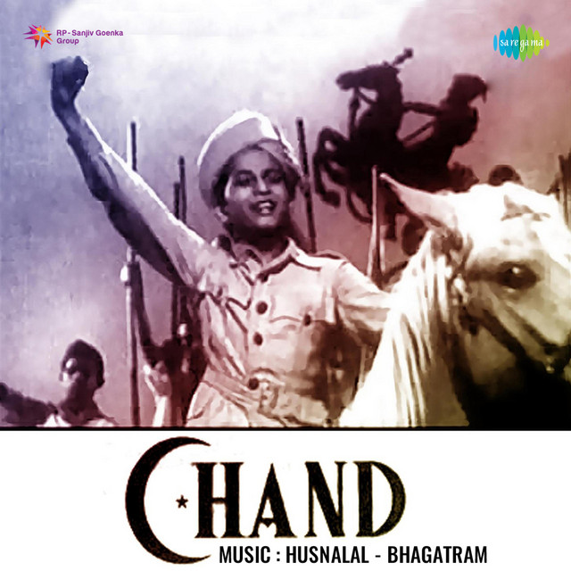 Chupke Chupke Mere Dil Mein cover art