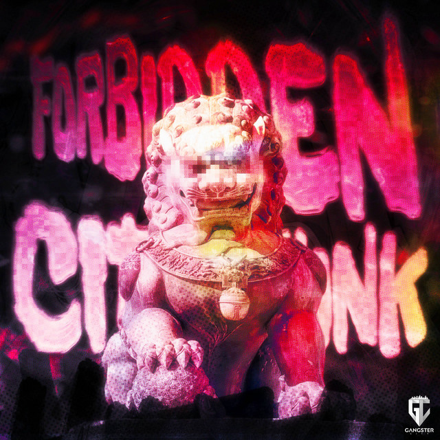 FORBIDDEN CITY FUNK