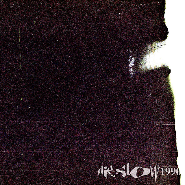 self-titled cover art