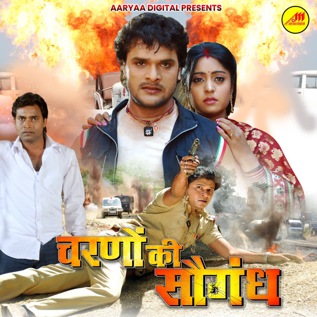 Charno Ki Saugandh cover art