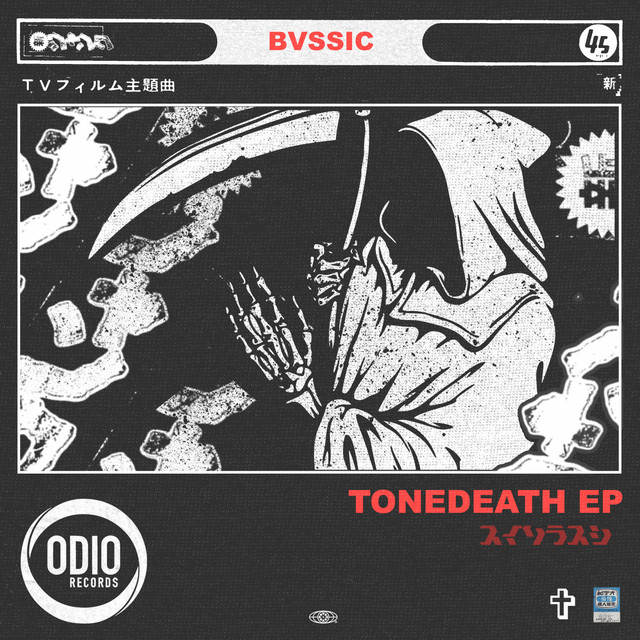 Tonedeath EP cover art