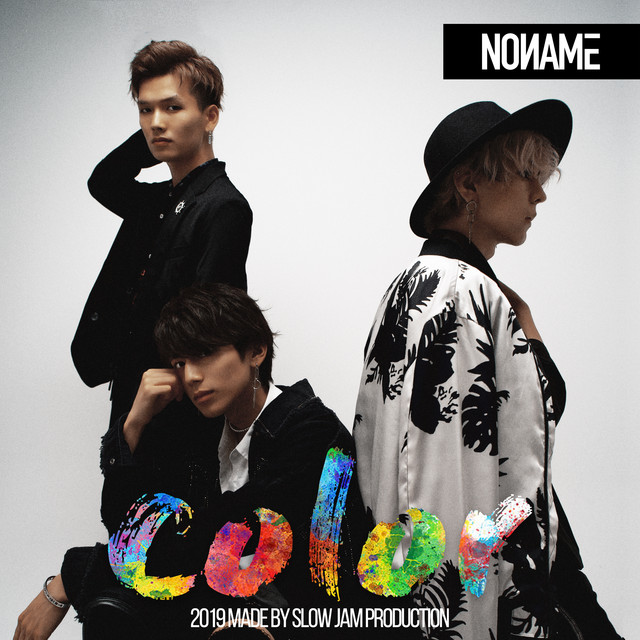 Color cover art