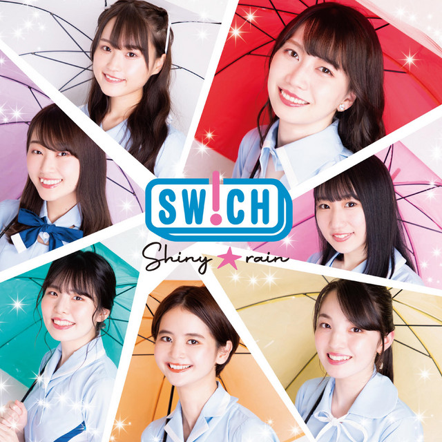 Shiny☆rain cover art