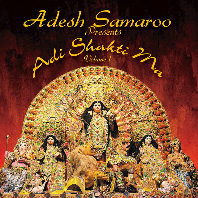 Adi Shakti Ma, Vol. 1 cover art