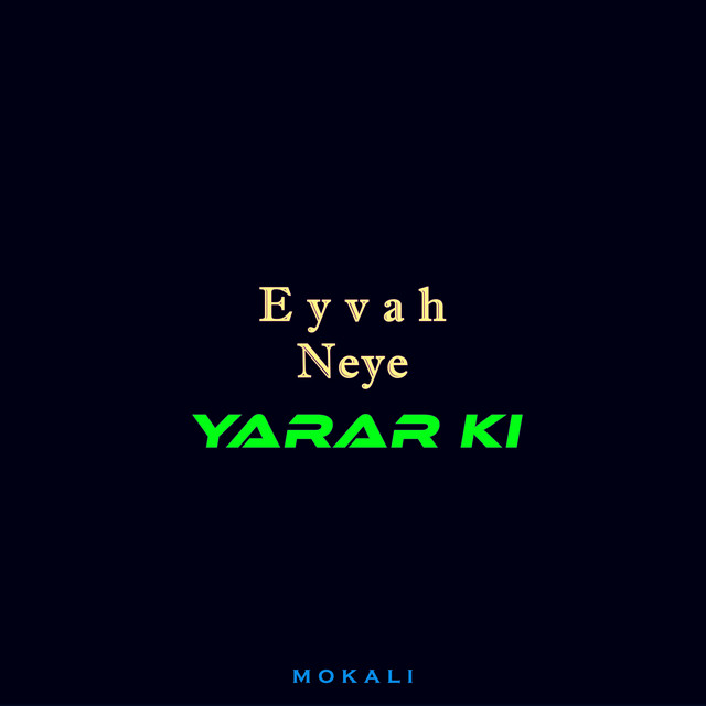 Eyvah Neye Yarar Ki cover art