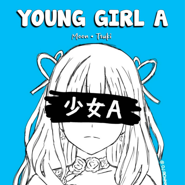 ALIAS アリアス Remix (JERSEY Beats) Darillis & gangwalkk (feat. Girl-A Young ヤングガール GIRL YOUNG ダイニングチェア