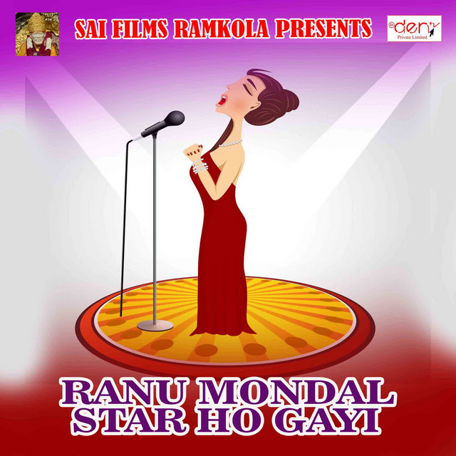 Ranu Mondal Star Ho Gayi cover art