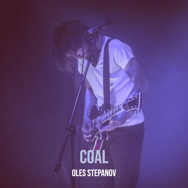 Обкладинка: Coal — Oles Stepanov