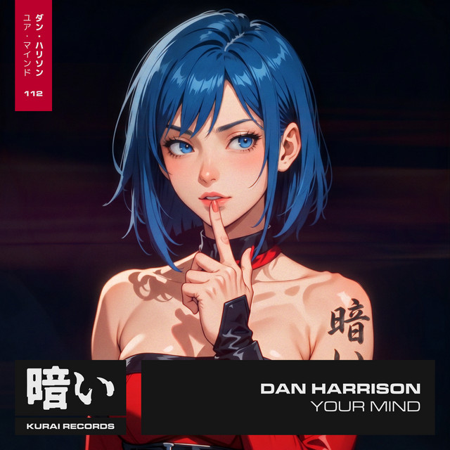 Your Mind - Extended Mix album art
