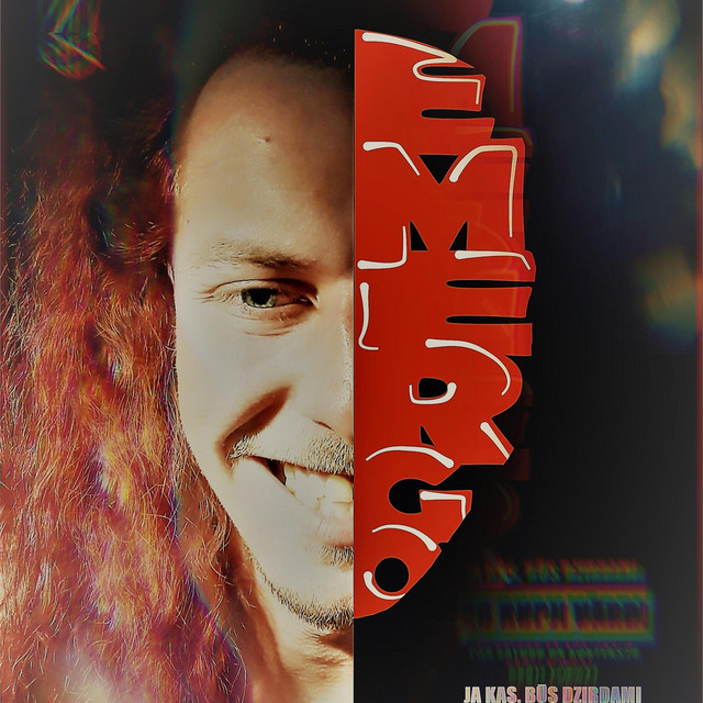EMERGO cover art