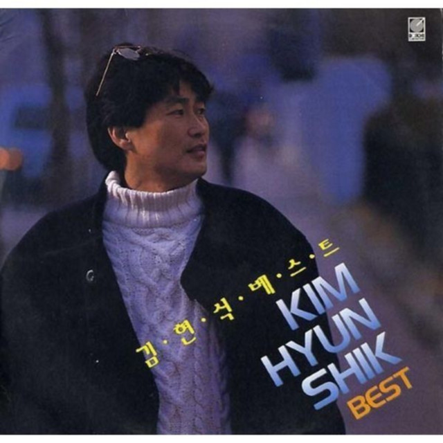 골목길 cover art